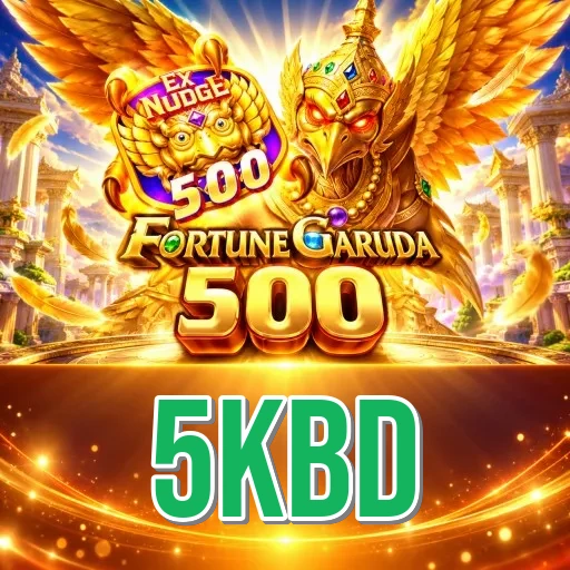 5kbd APK download page preview for Bangladesh